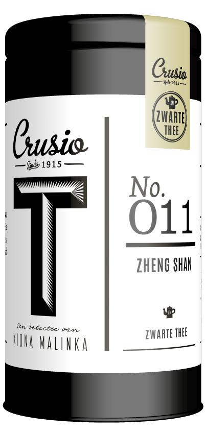 No.011