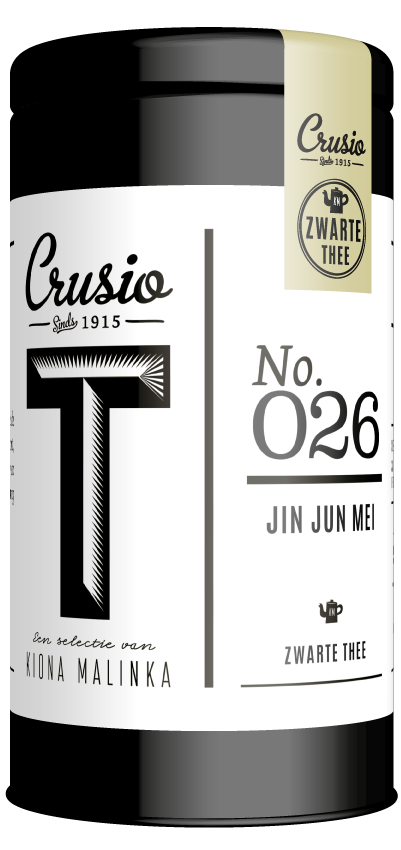 No.026 Jin Jun Mei