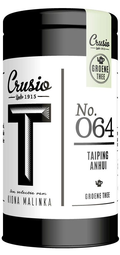 No.064 Taiping Anhui