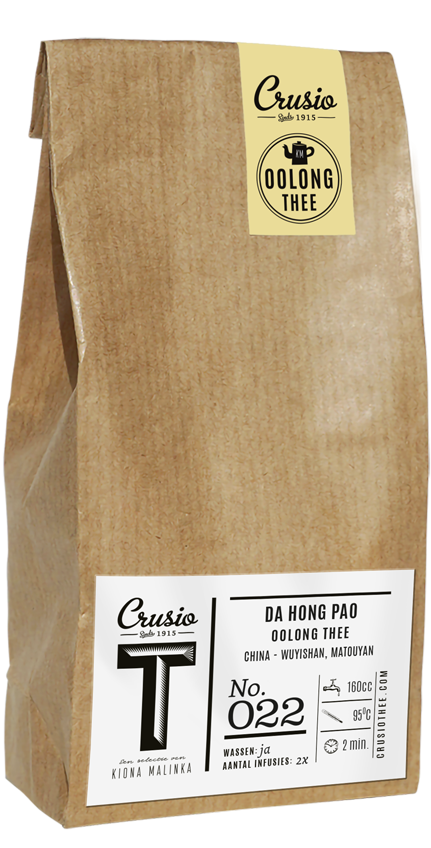 No.022 Da Hong Pao