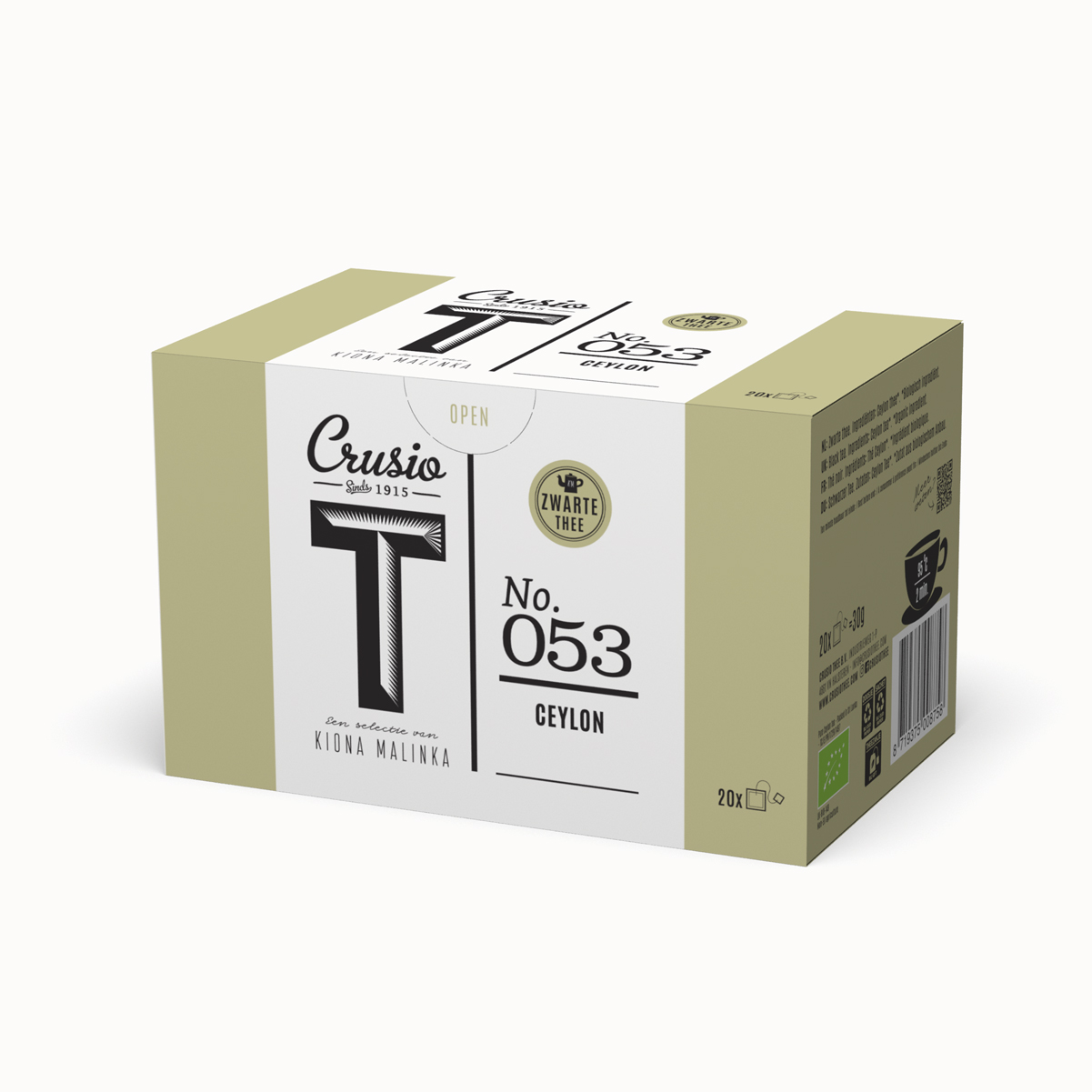 No.053 Ceylon theezakjes
